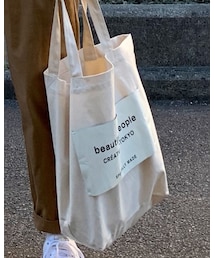 beautiful people | トートバッグ