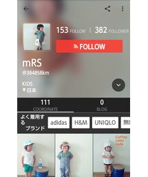 mRsくん | その他