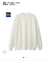 GU | スウェット