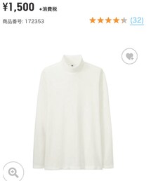 UNIQLO | Tシャツ/カットソー