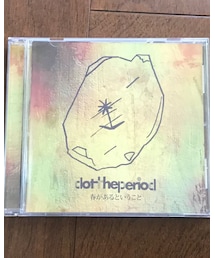 💿今日の一枚💿 | CD