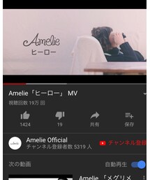 ヒーローMV | DVD