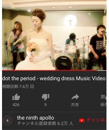 wedding dress MV | DVD