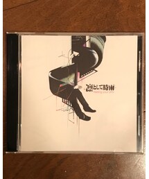 💿今日の一枚💿 | CD