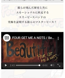 🎸Beautiful  MV🥁 | DVD
