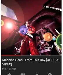 ⚡️From This Day⚡️ | DVD