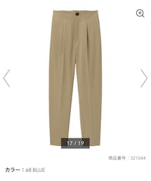 GU | これの黒！(スラックス)