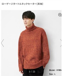 GU | ローゲージタートルネックセーター(ニット/セーター)