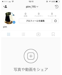 Instagram | その他