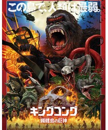 最近見たよ👍 | DVD