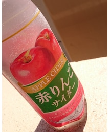 100円自販機👍 | 福袋/福箱