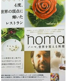 昨日観たよ🎵 | DVD