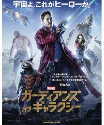 見たよ🎵👍 | DVD