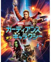 面白かったー🙌🌠 | DVD