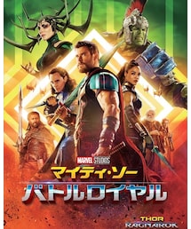 ノリが軽くて面白かったよ👍 | DVD