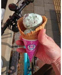 チョコミント😃 | 福袋/福箱