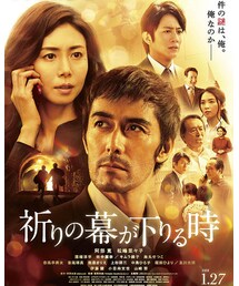 みたよ😃 | DVD