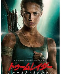 みたよ😃 | DVD