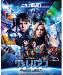 観たよ✨😁 | DVD