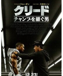 見たよ😁良かった👍 | DVD