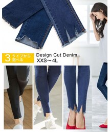 Re:EDIT | デニムパンツ