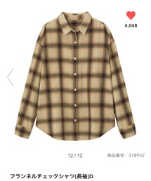 GU | シャツ/ブラウス