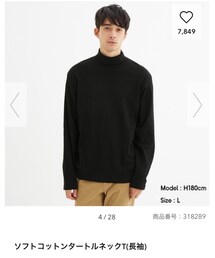 GU | Tシャツ/カットソー