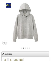 GU | パーカー