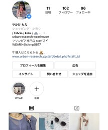 ☑️Instagram：ykk_64 | フォローしてね♡(その他)