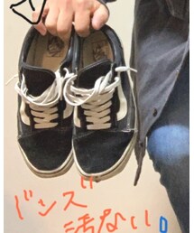 VANS | シューズ