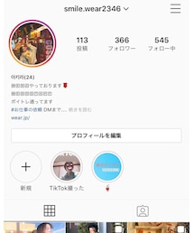 Instagram🧚 | その他