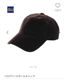 GU | キャップ