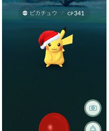 ランキングイン❤️ありがとうございます✨ | その他