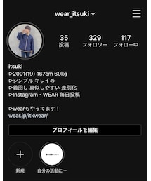 インスタも毎日更新中🔥 | フォローお願いします🤲(その他)