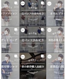 インスタ📖 | 雑誌