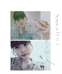 UNIQLO | ワンピース