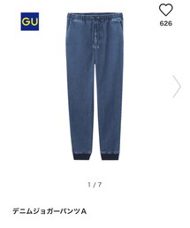 GU | デニムパンツ