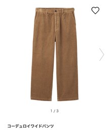 GU | コーデュロイワイドパンツ(その他パンツ)