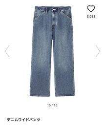 GU | デニムワイドパンツ(デニムパンツ)