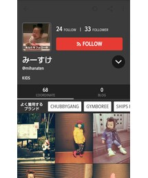 ミハナちゃん❤❤❤（みーすけ） | その他