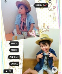 shihomina❤息子くんとリンクコーデ✨ | その他