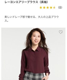 UNIQLO | シャツ/ブラウス