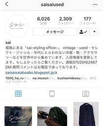古着屋 | Sai in Fukushima(その他)