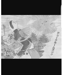 それに比べてﾃﾆﾌﾟﾘときたら… | その他雑貨