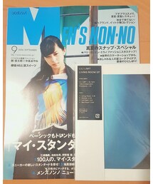 ﾒﾝﾉﾝとLILI LIMIT✨ | 雑誌