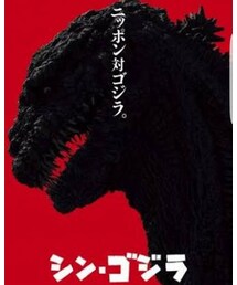 シン・ゴジラ最高かよ。。。 | DVD