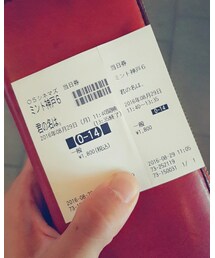君の名は。むっちょよかった😂😂 | DVD