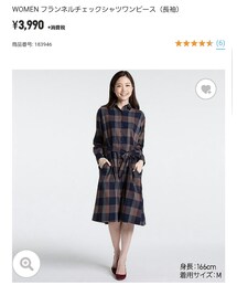 UNIQLO | フランネルチェックシャツワンピース(シャツワンピース)