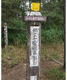 この絶望感である② | ラッピングキット