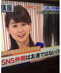 むしろSNSの友達しかいな… | その他